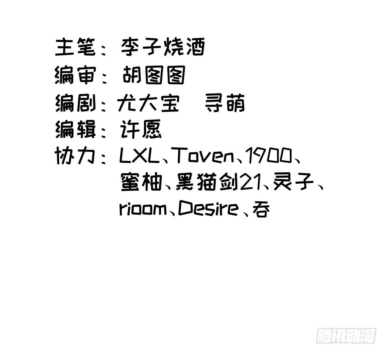 052 错过。1