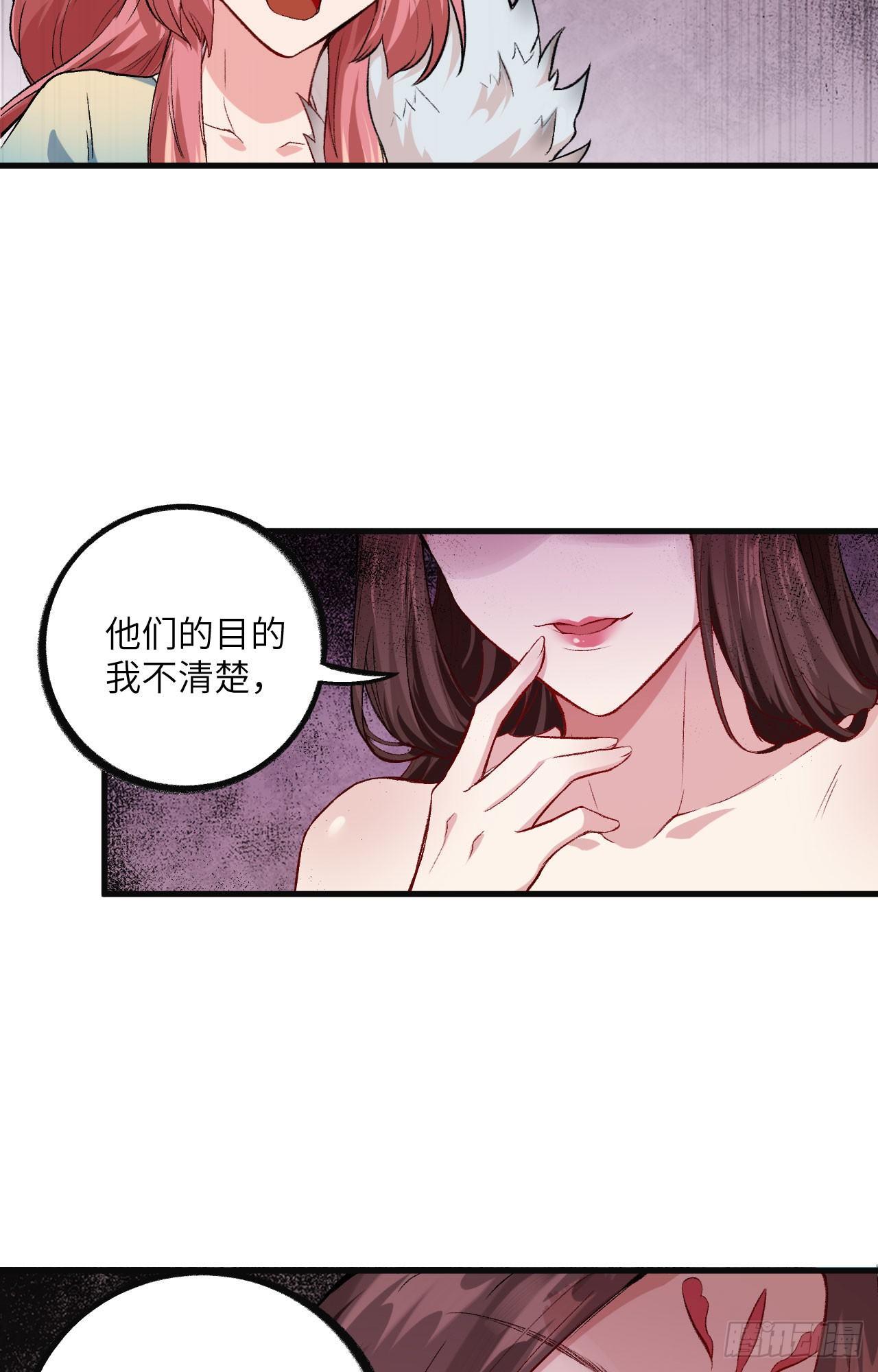 052 错过。15