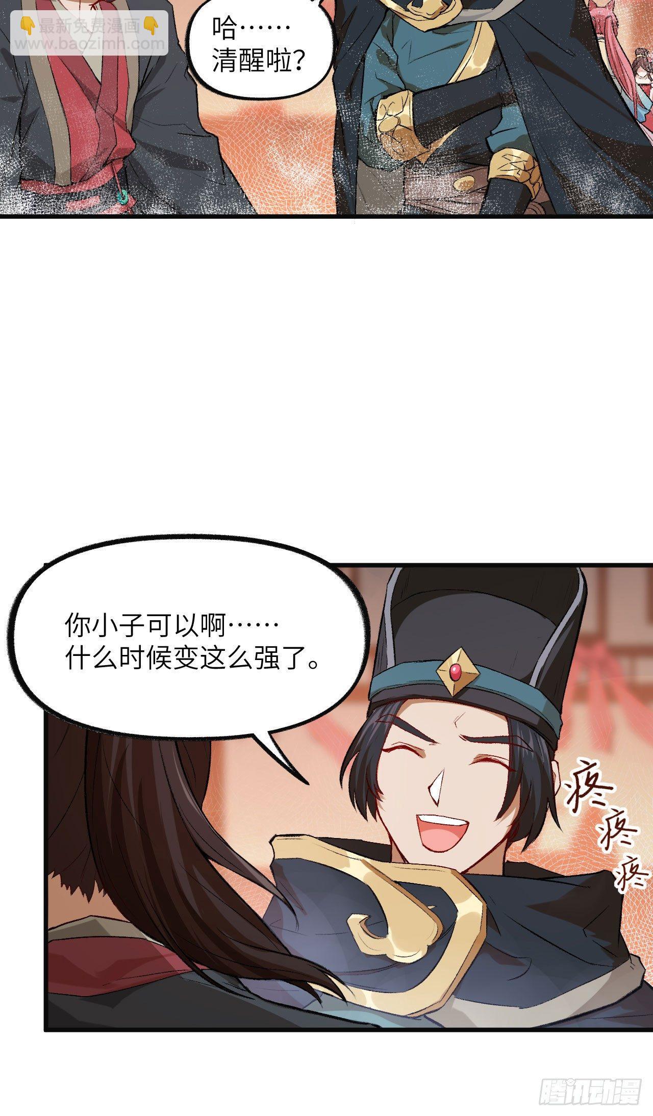 052 错过。17