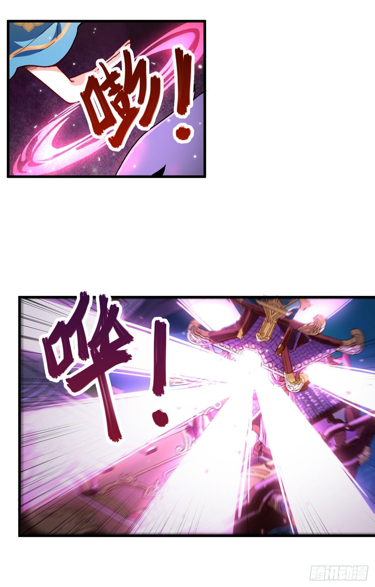052 错过。2