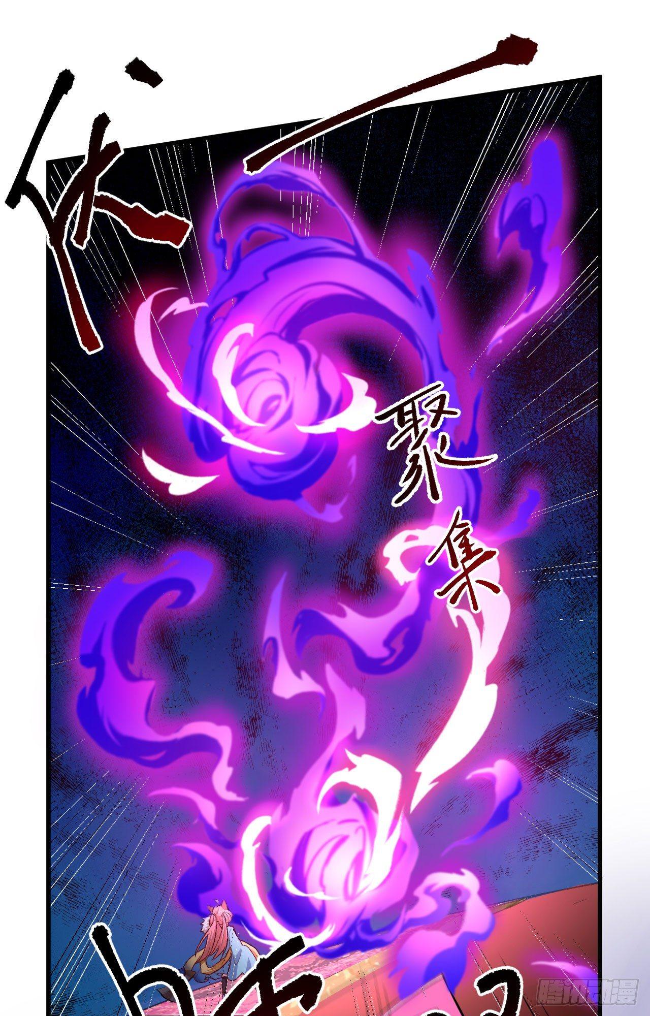 052 错过。23