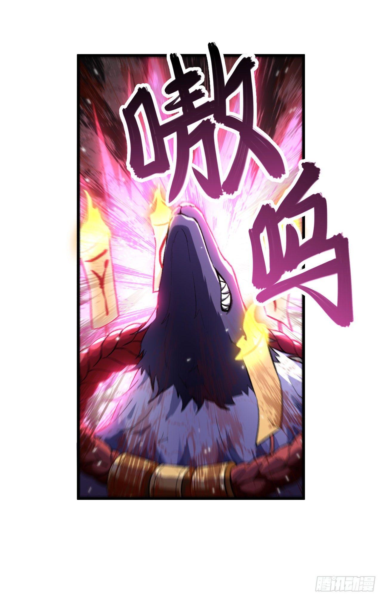 052 错过。3