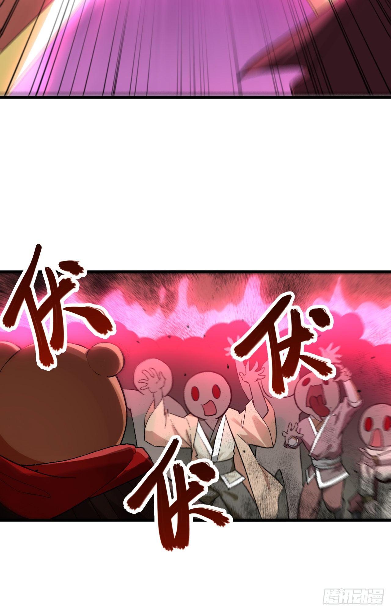 052 错过。6
