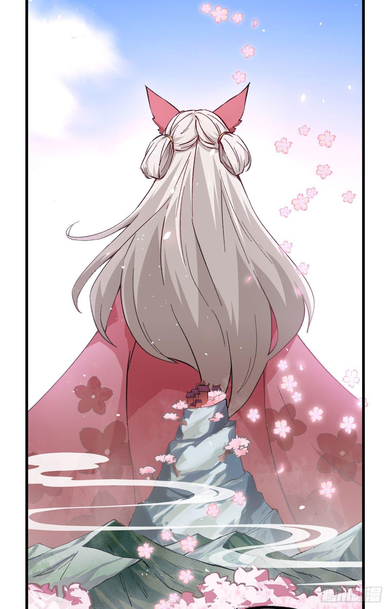 053 副本开启：进军，青丘山！36