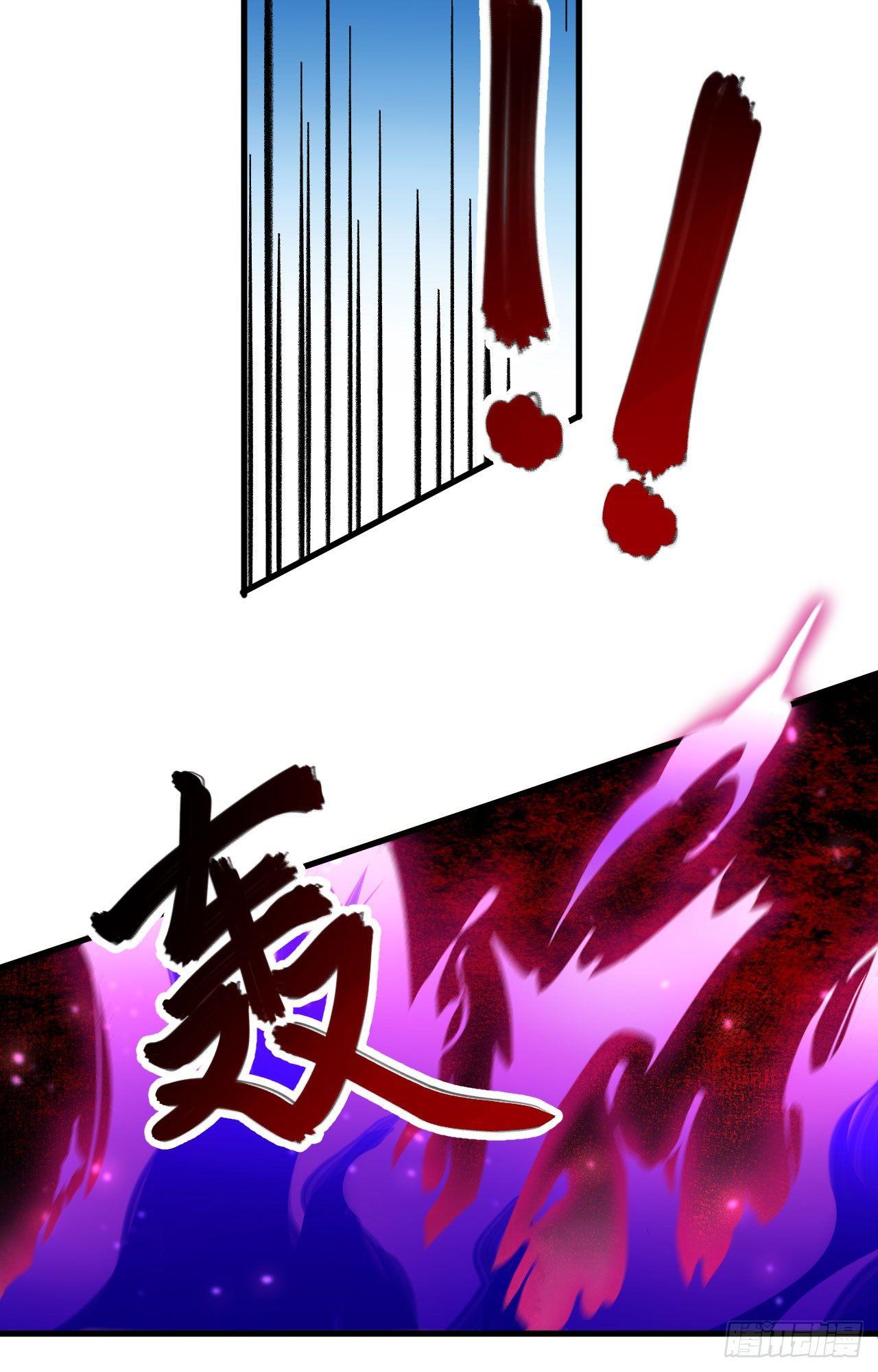 056 灵魂归你，身体归我！17