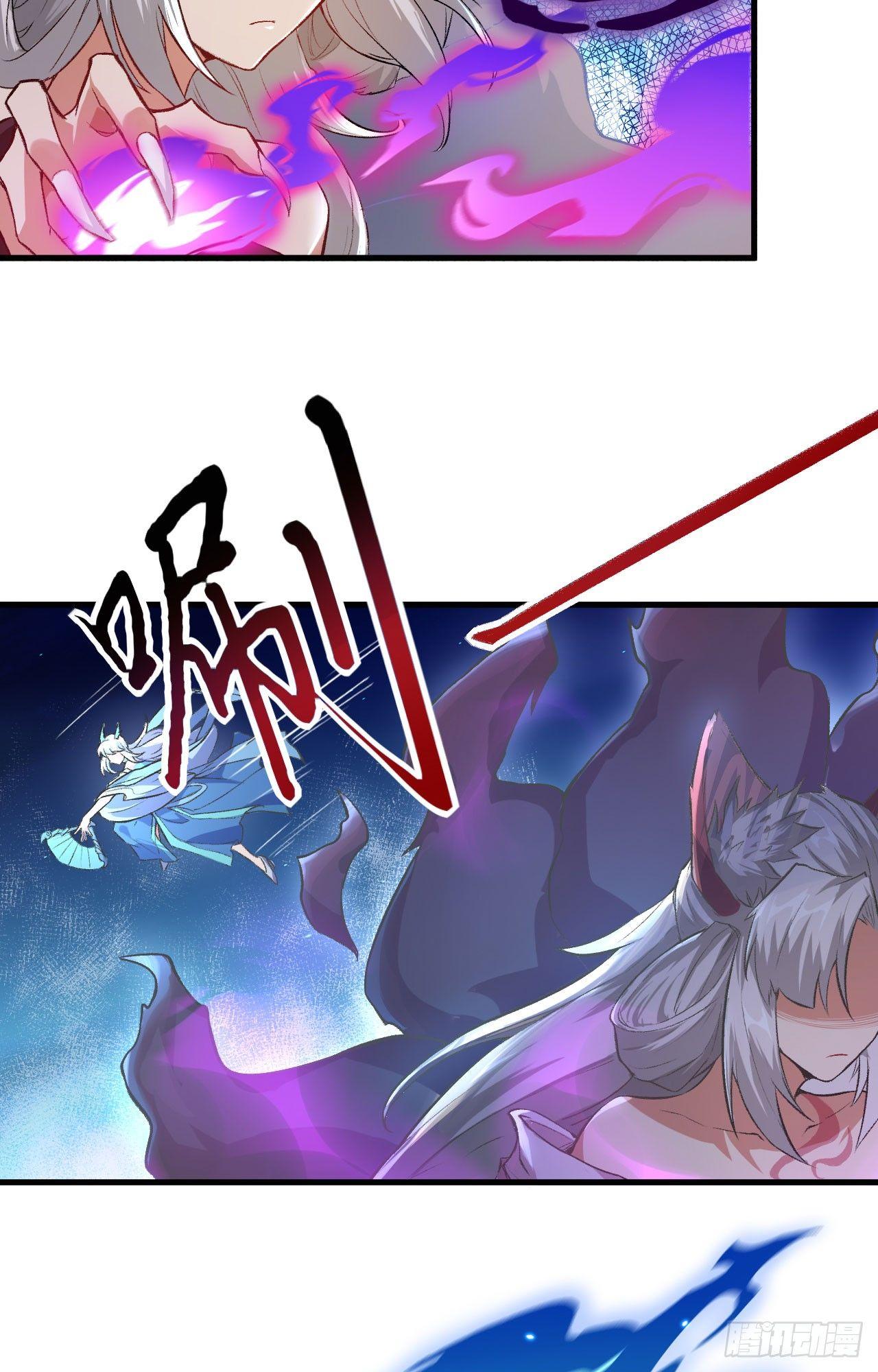 058 你虐女主，男主造吗？16