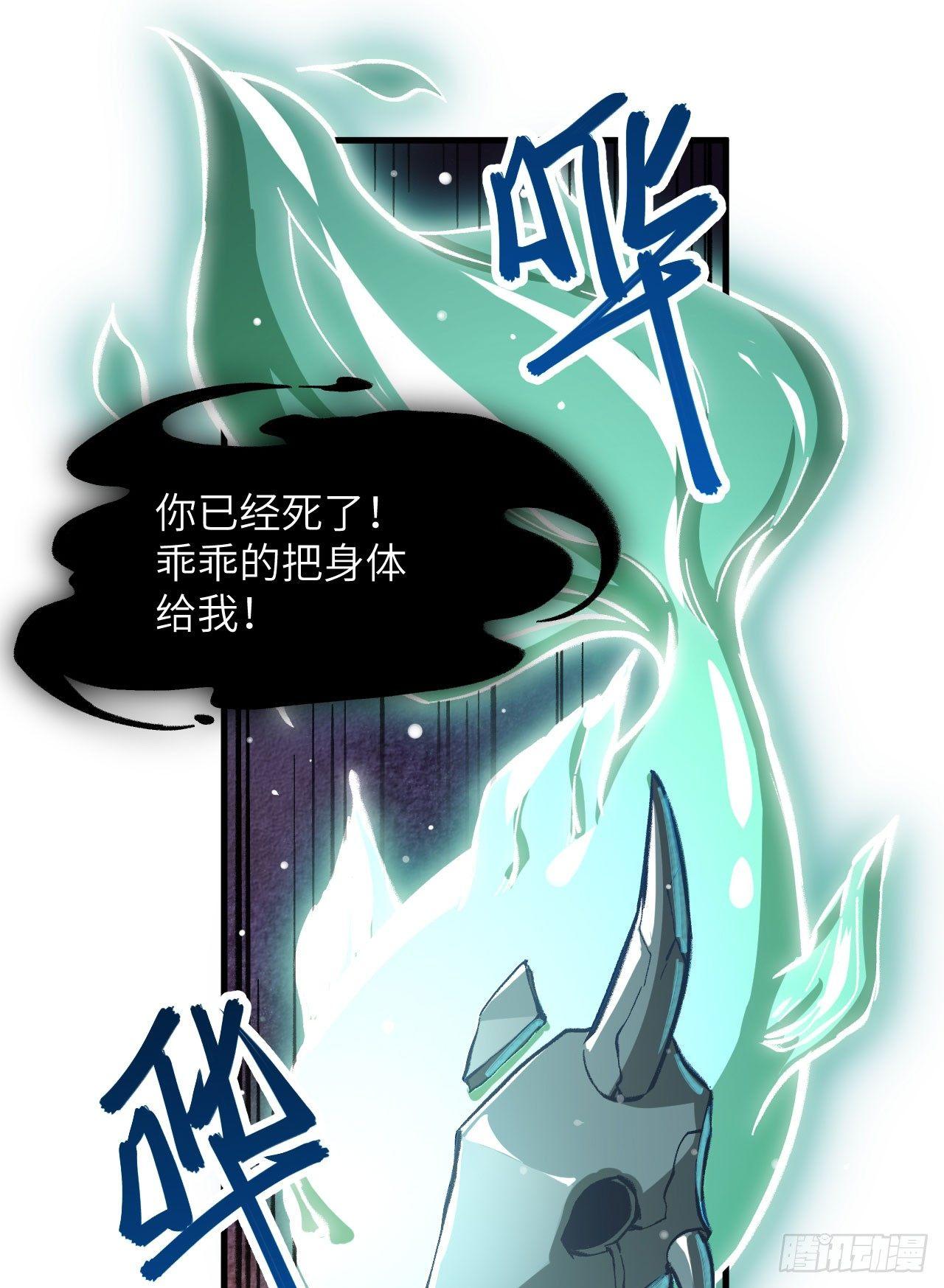 064 惜花逝，桃花葬10
