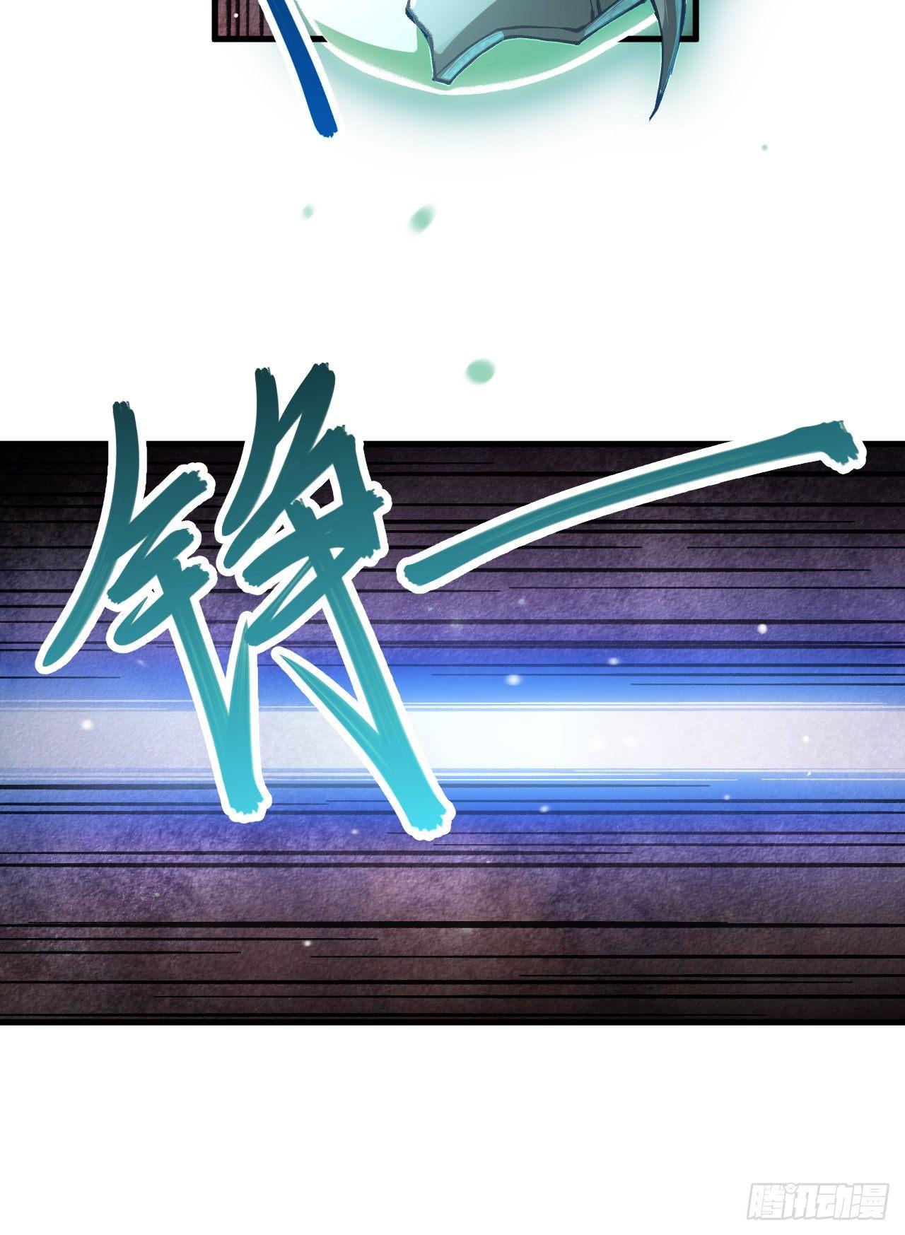 064 惜花逝，桃花葬11