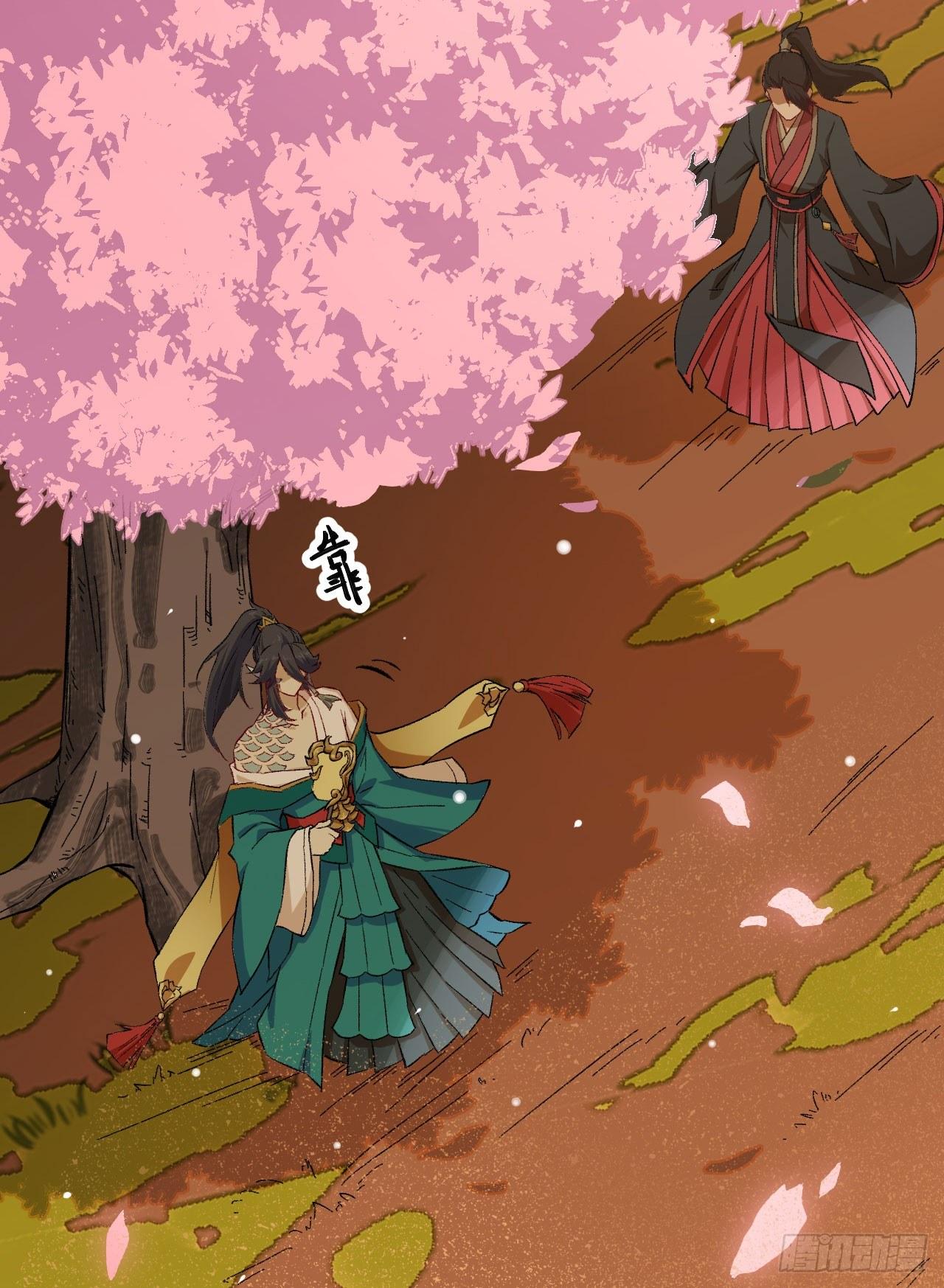 064 惜花逝，桃花葬17