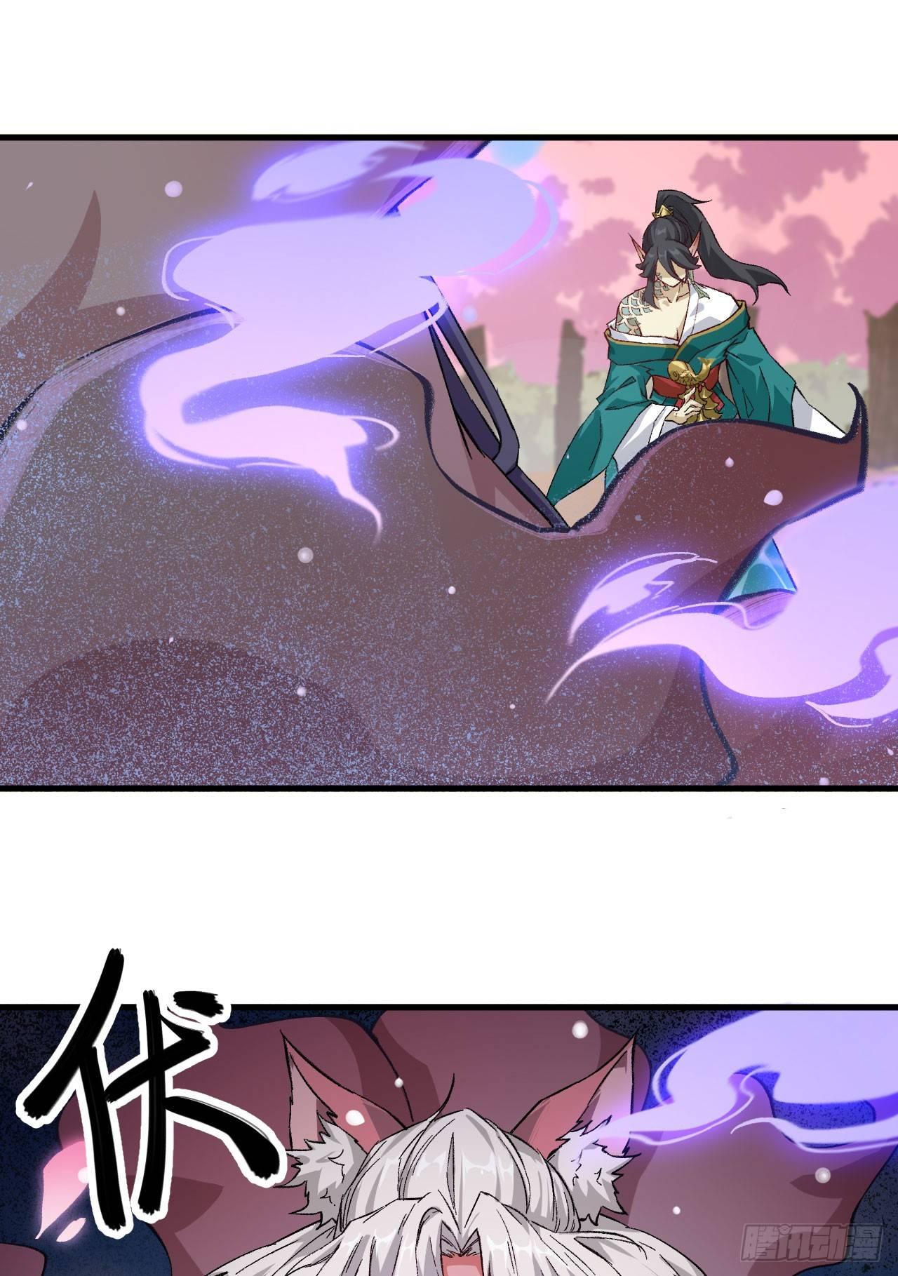 064 惜花逝，桃花葬22
