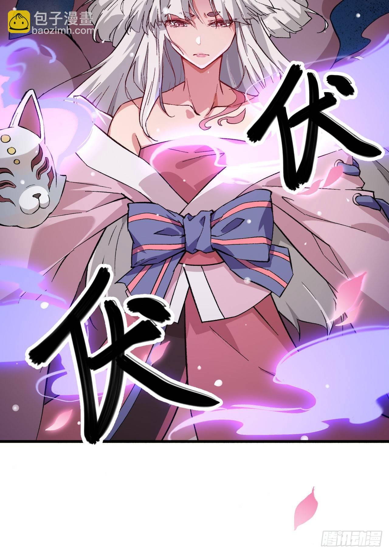 064 惜花逝，桃花葬23
