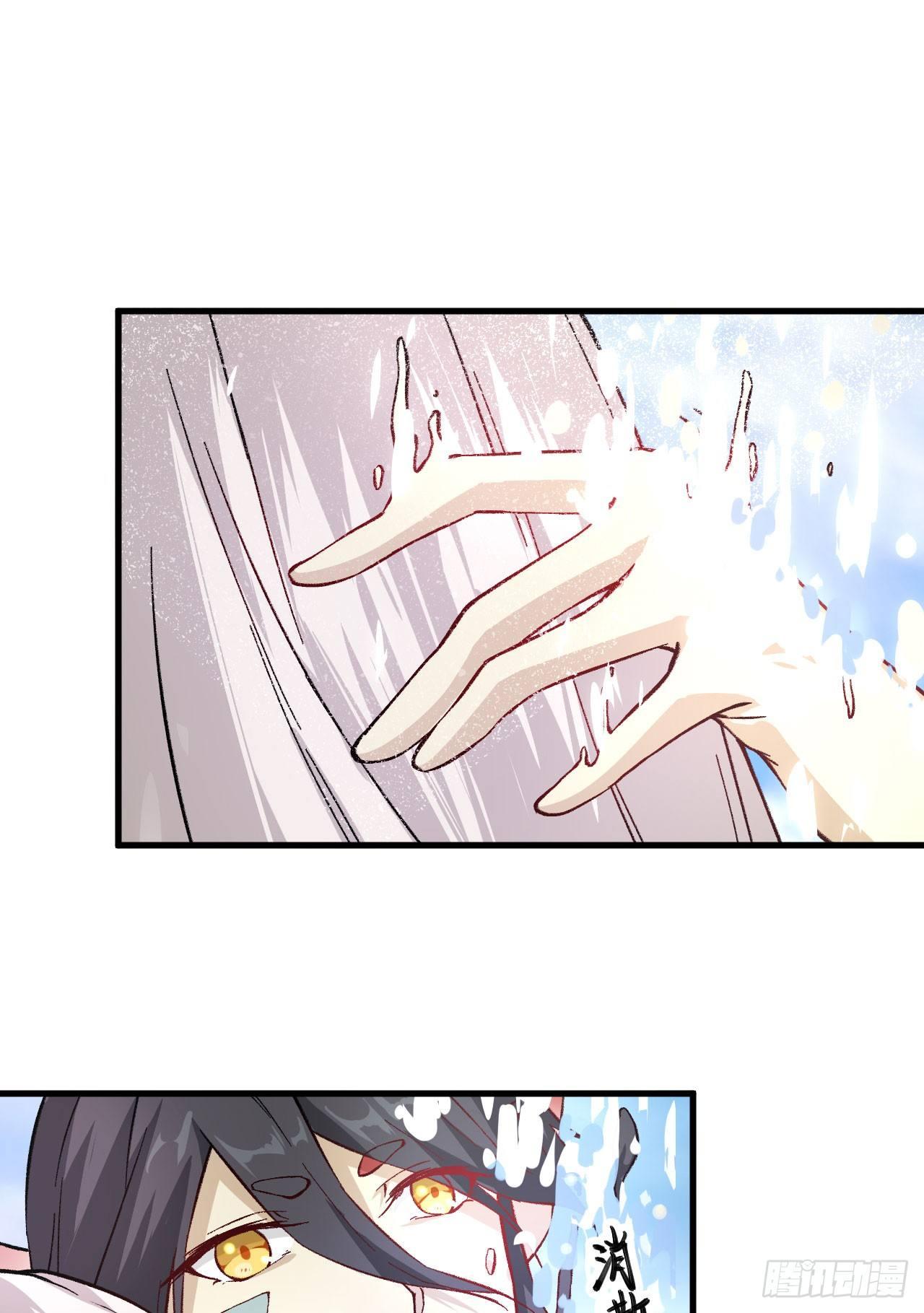 064 惜花逝，桃花葬28
