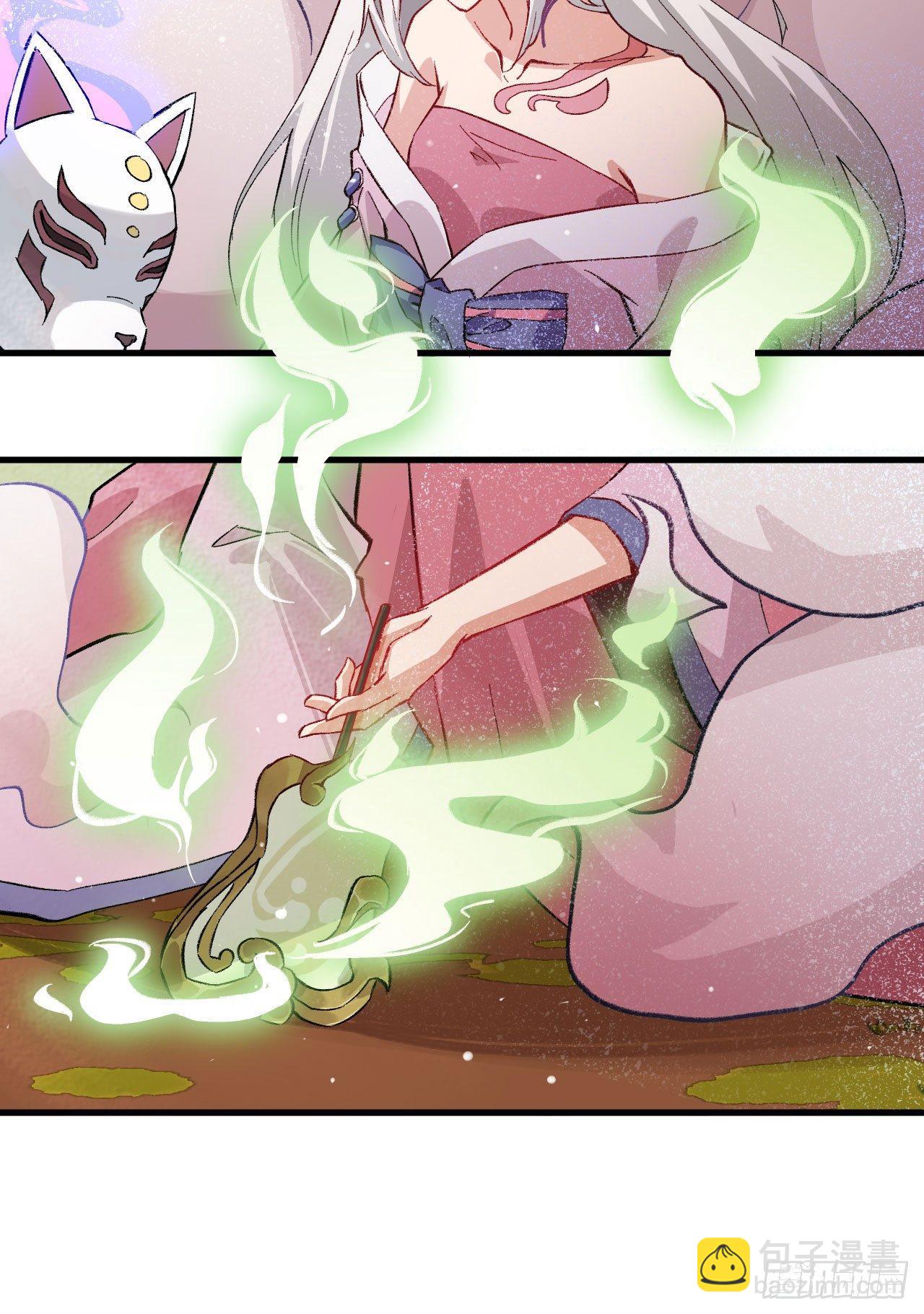 064 惜花逝，桃花葬31