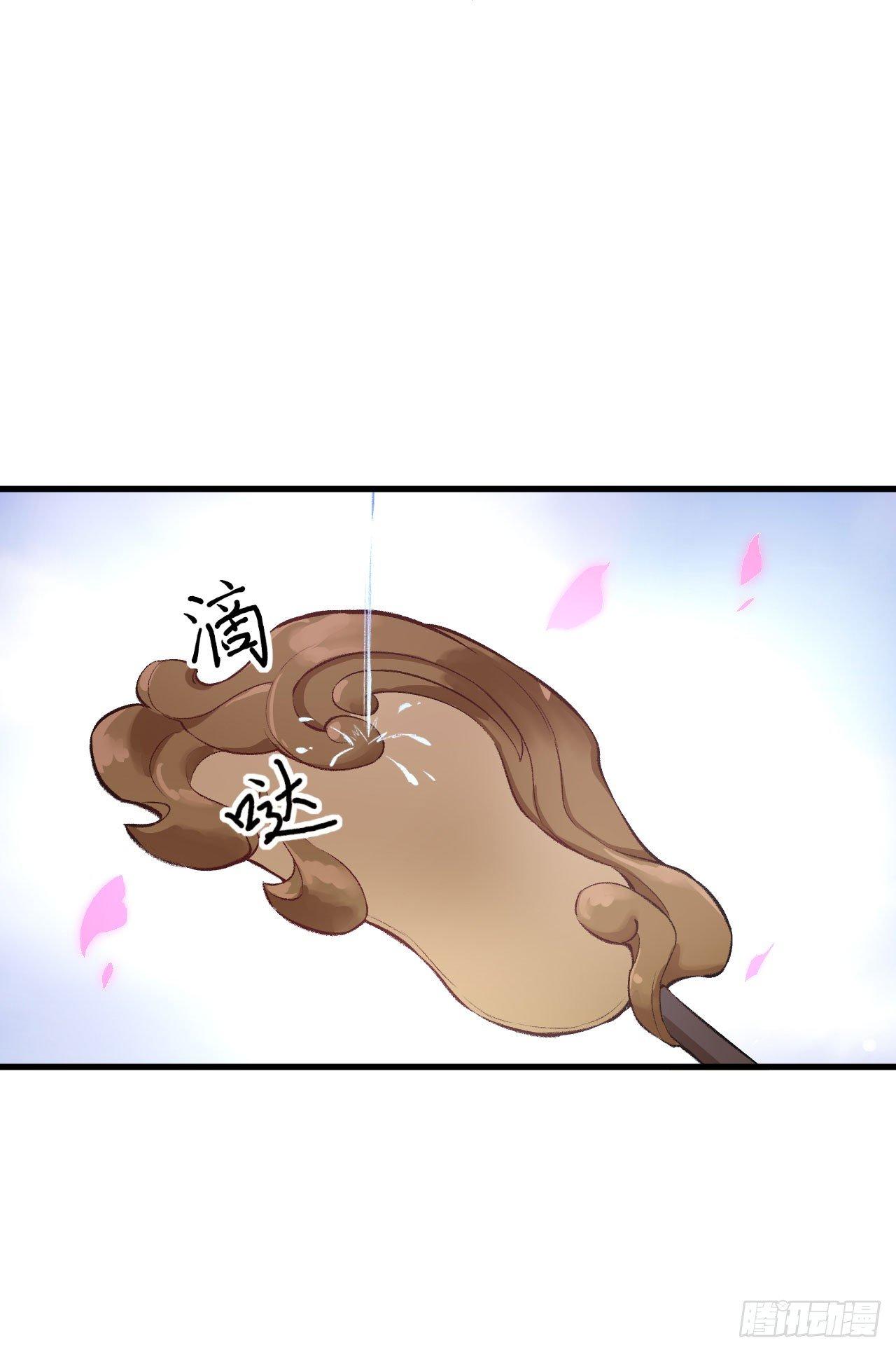 064 惜花逝，桃花葬37