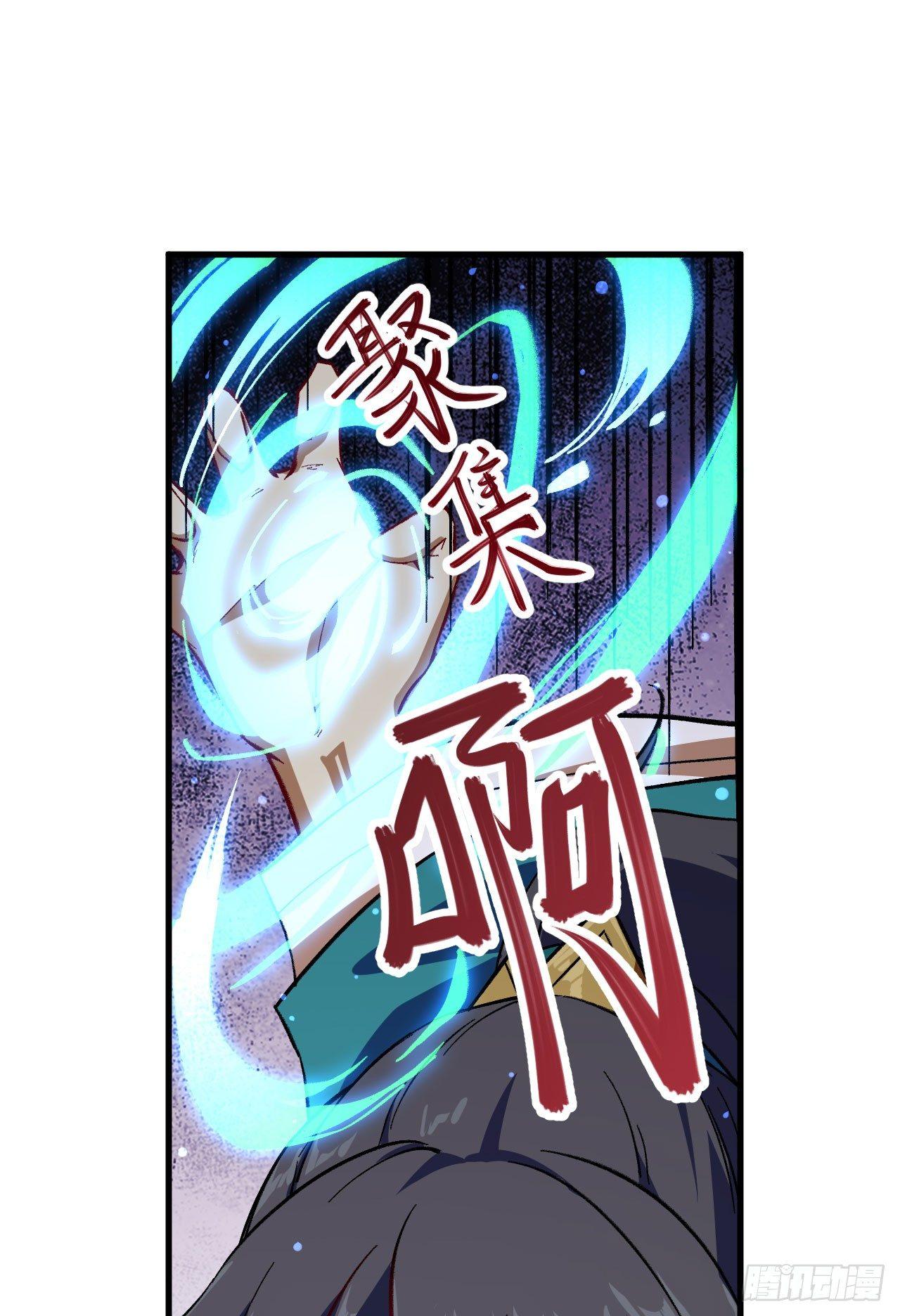 064 惜花逝，桃花葬4