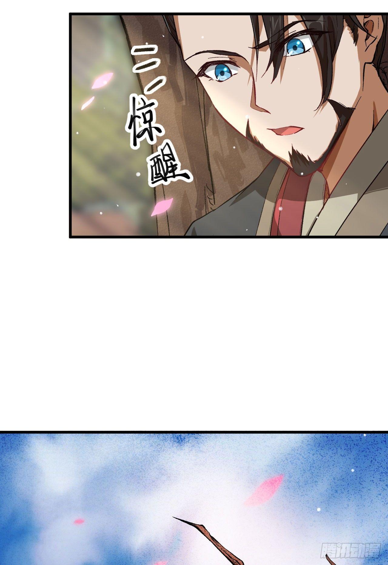 064 惜花逝，桃花葬43