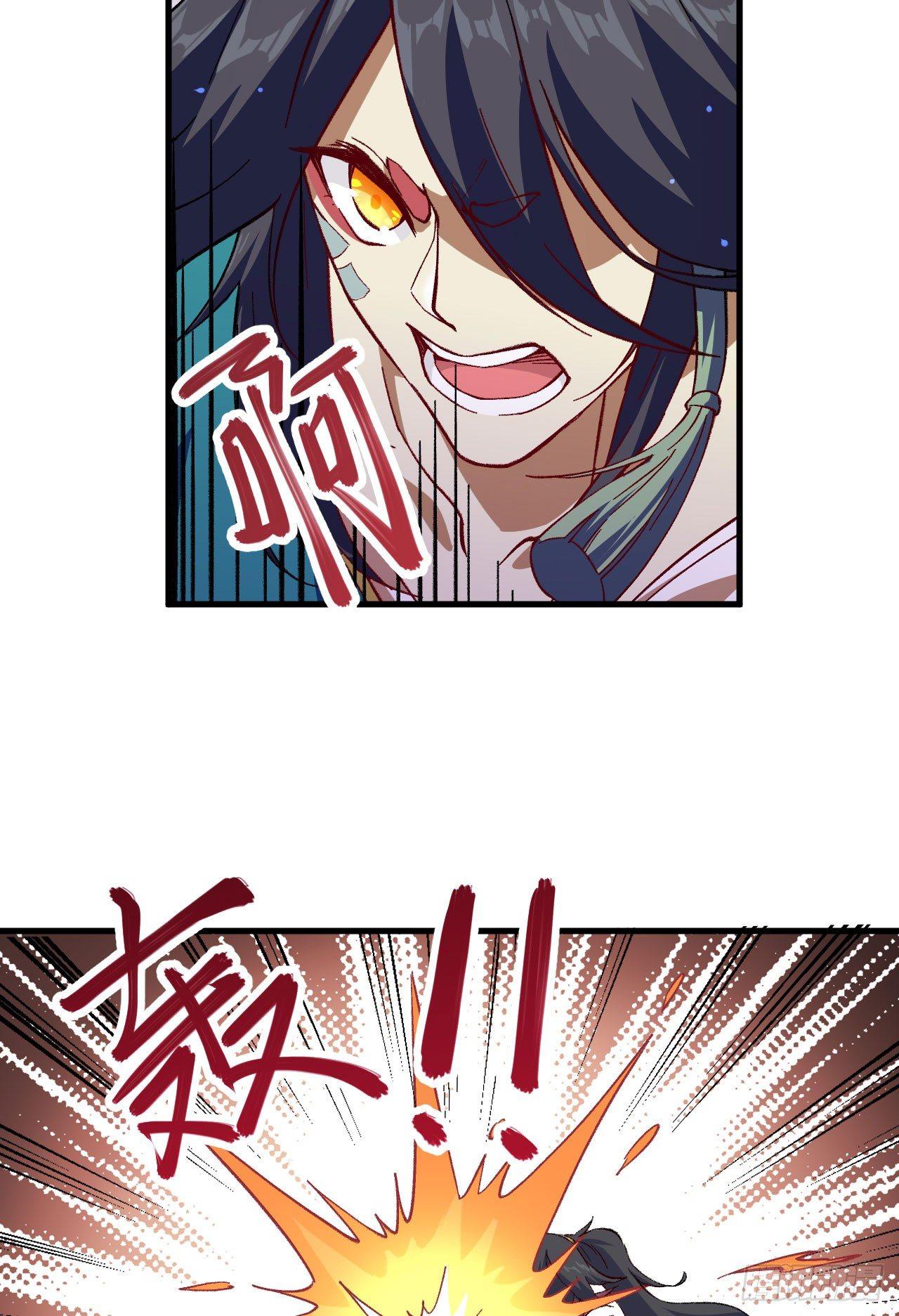 064 惜花逝，桃花葬5