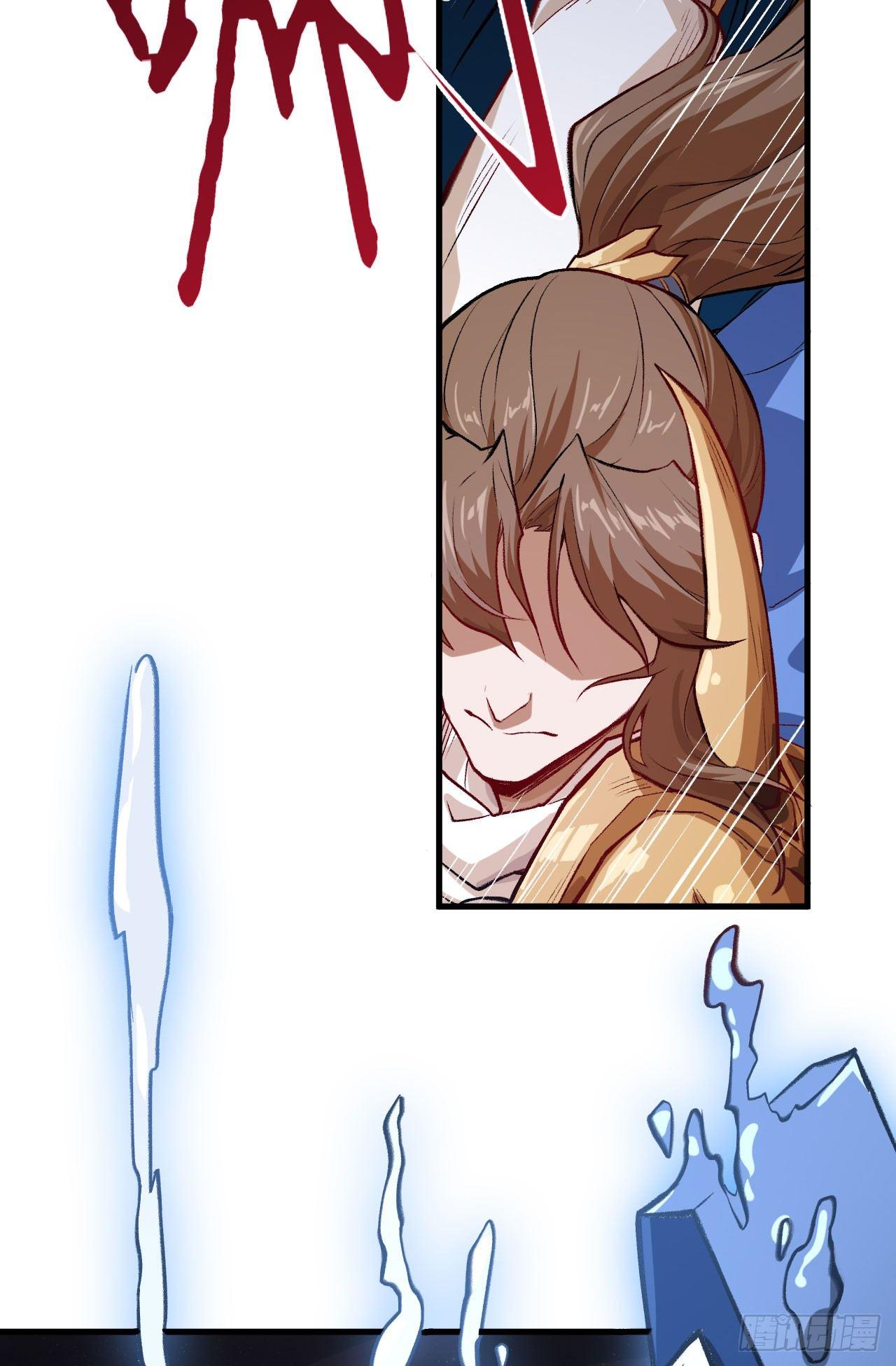 065 诛仙斩40