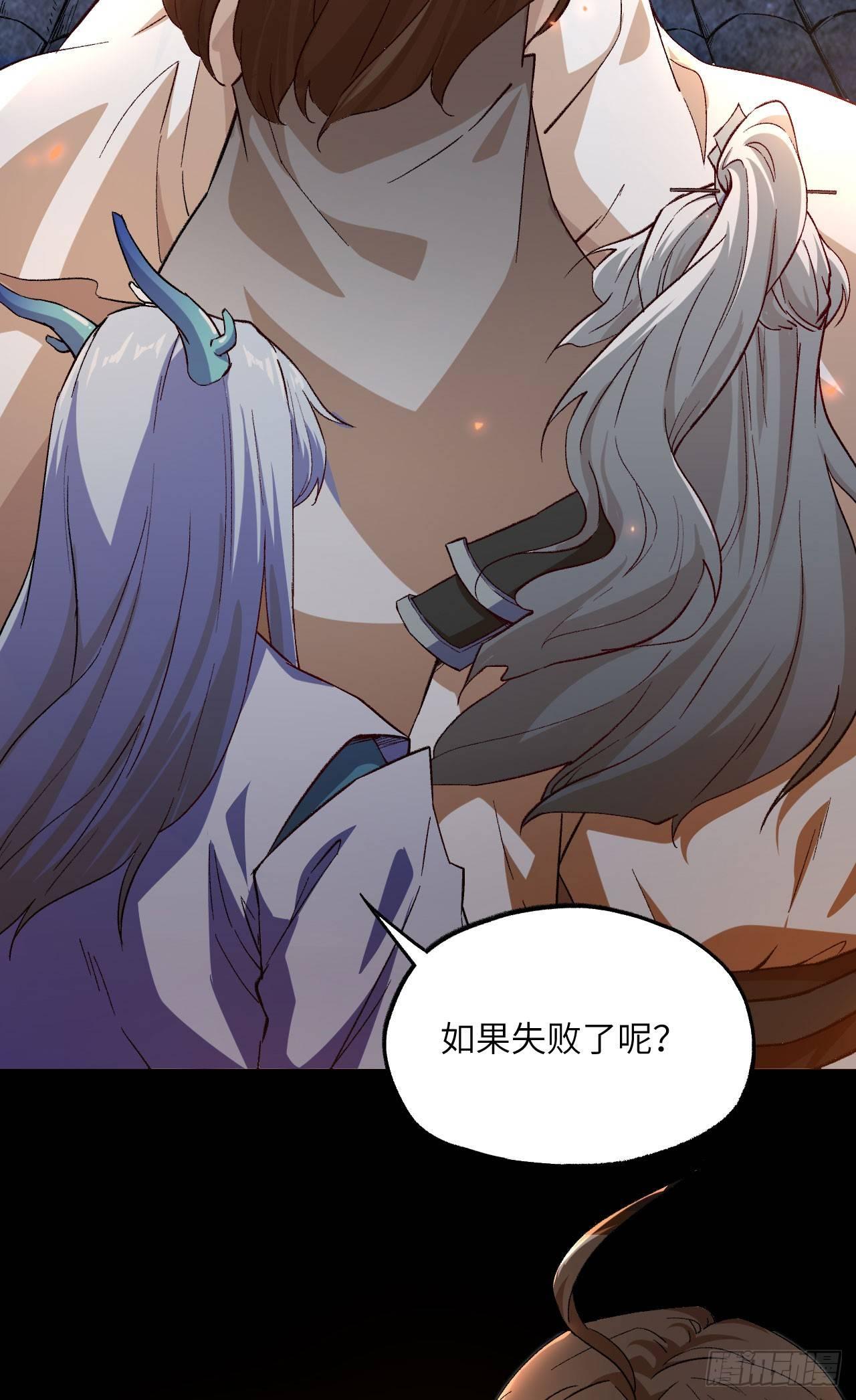066 十年之约12