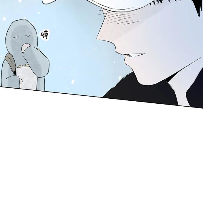 第79话 修学旅行 (2)27