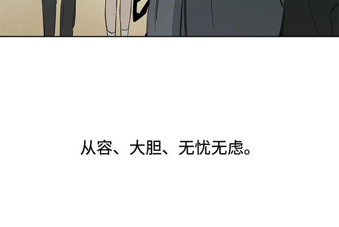 第79话 修学旅行 (2)46