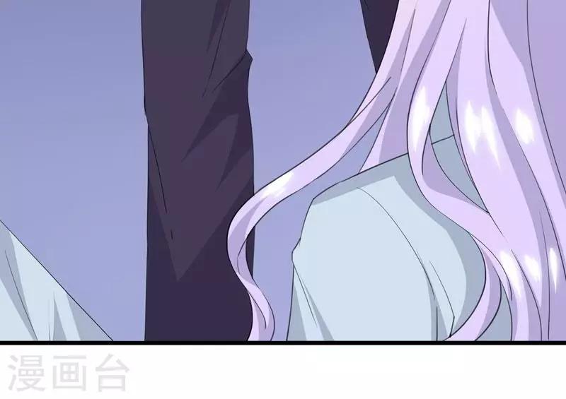 第3话 曾经30