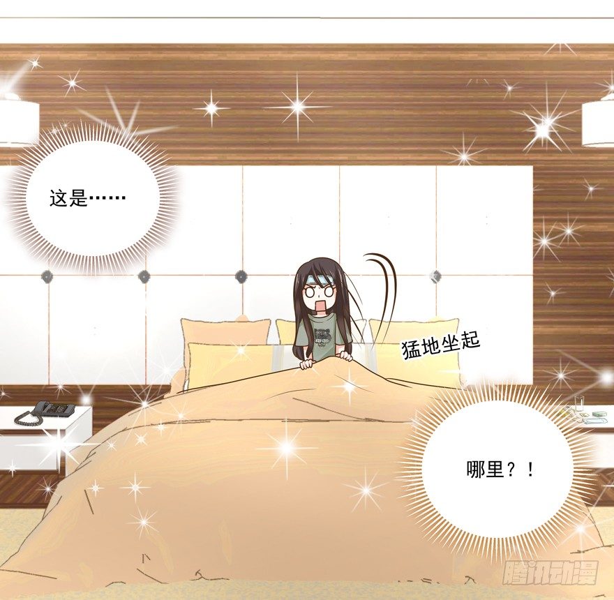 感谢的代价（上）10