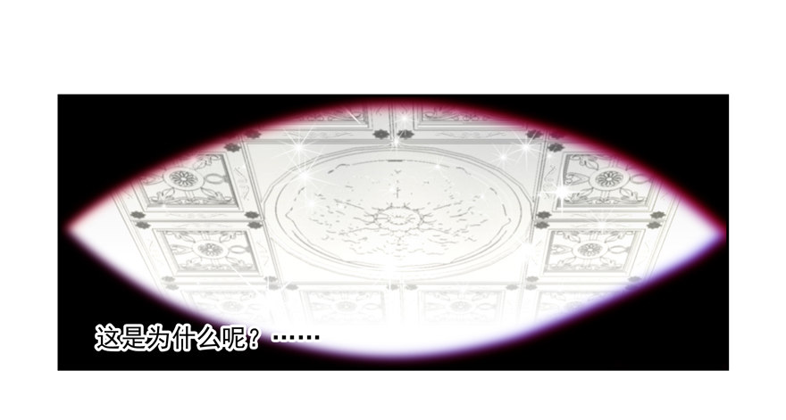 感谢的代价（上）7