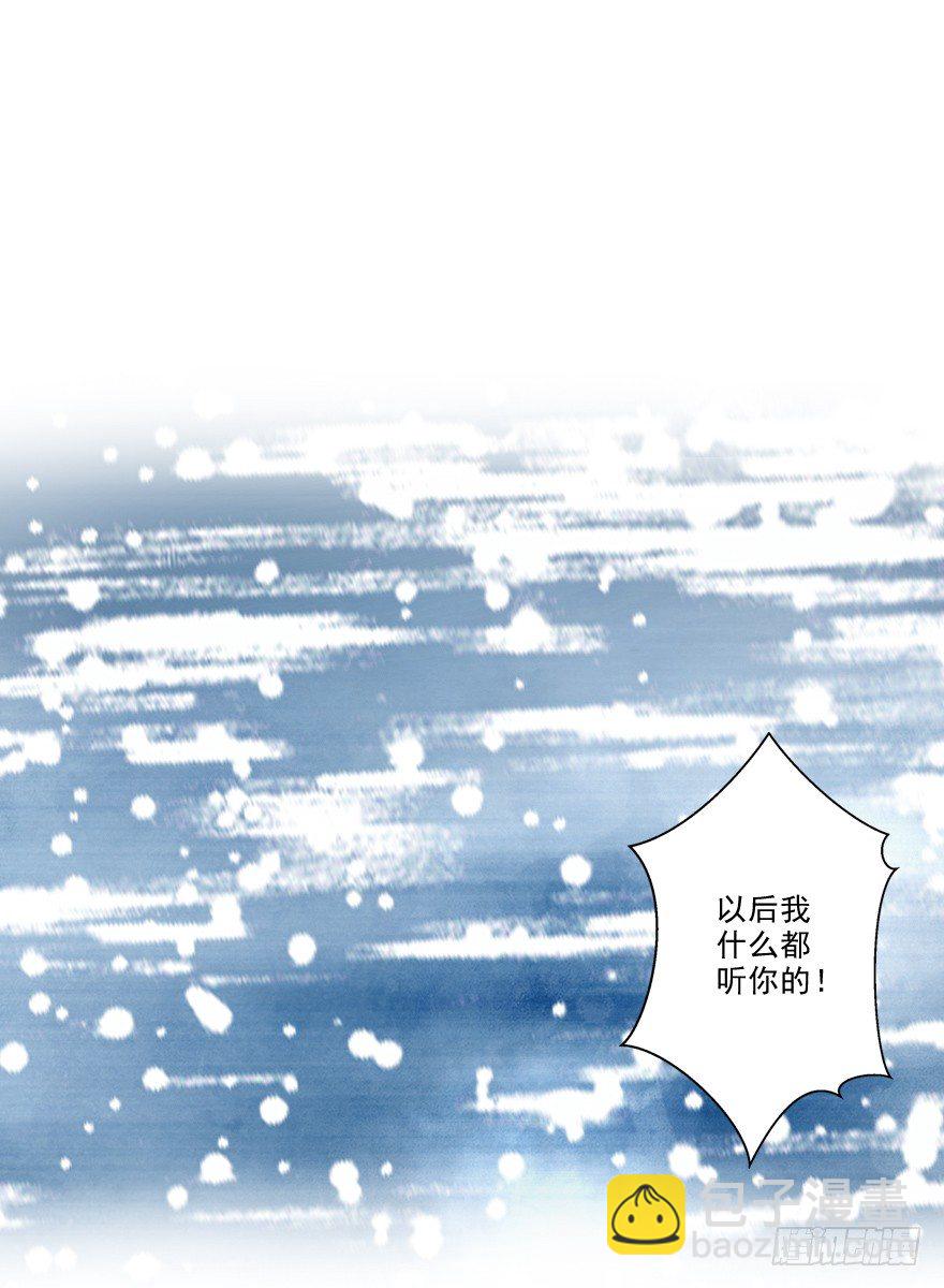 他的答案（上）1