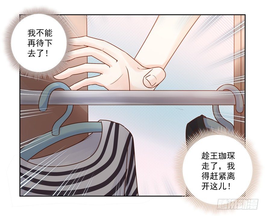 他的答案（上）12