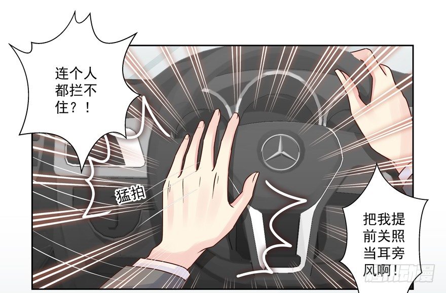 他的答案（上）17