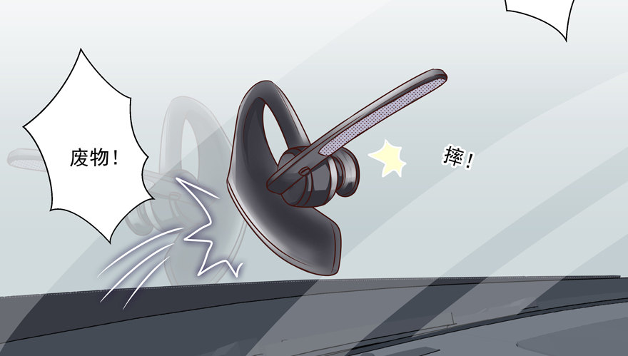 他的答案（上）18