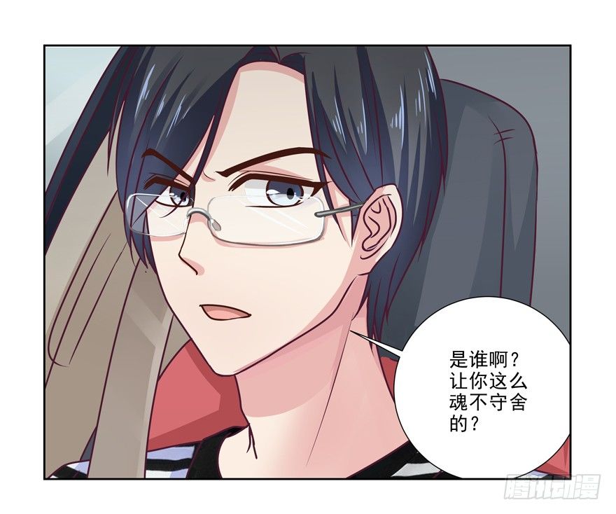 他的答案（上）20