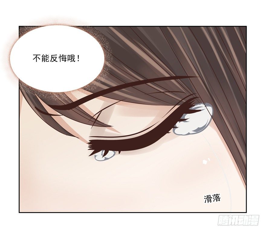 他的答案（上）3