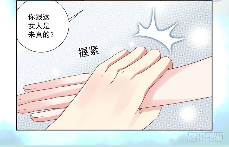 他的答案（上）35