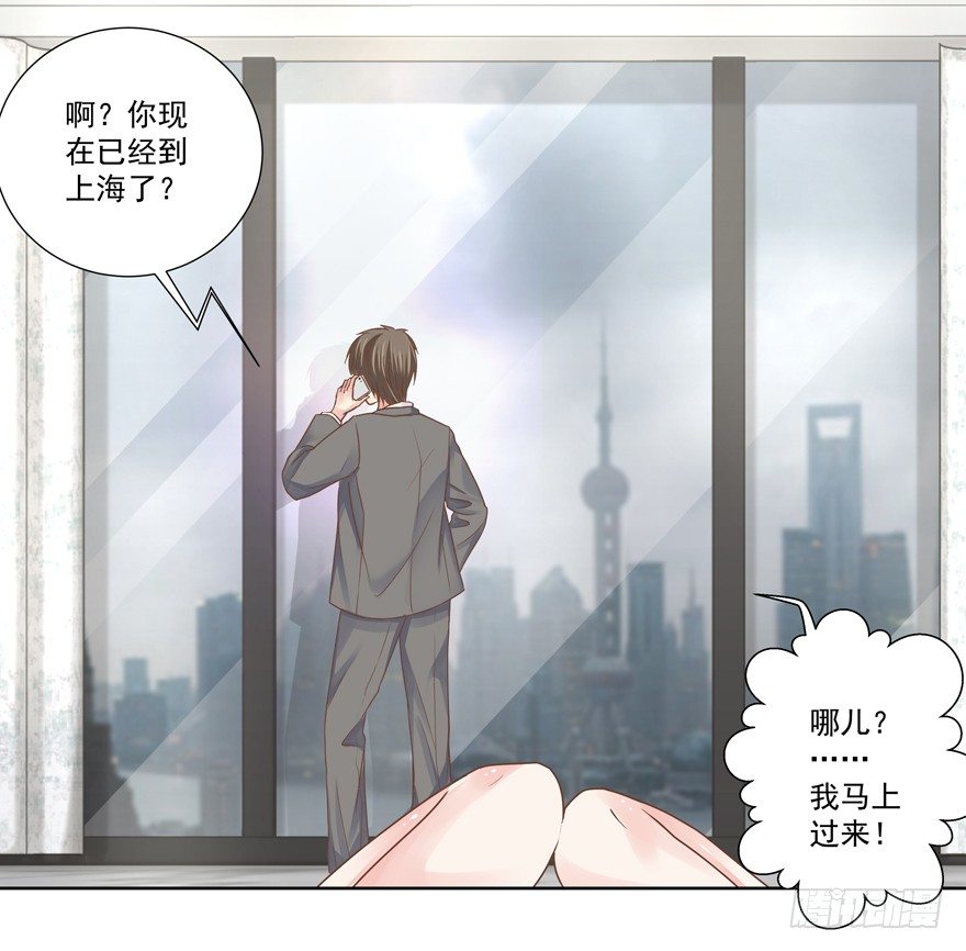他的答案（上）7