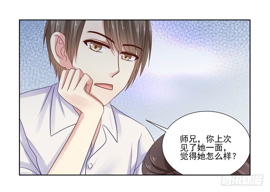 他的答案（下）1