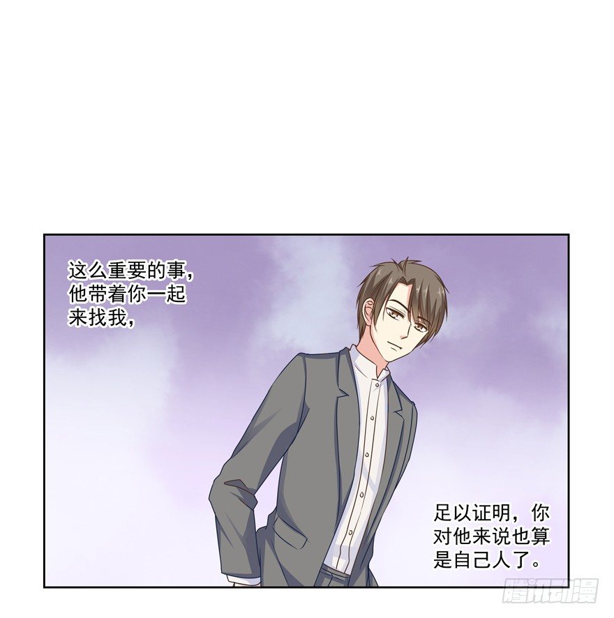 他的答案（下）25