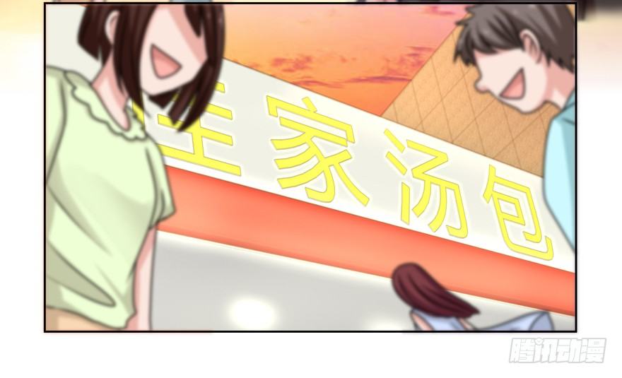 他的答案（下）37