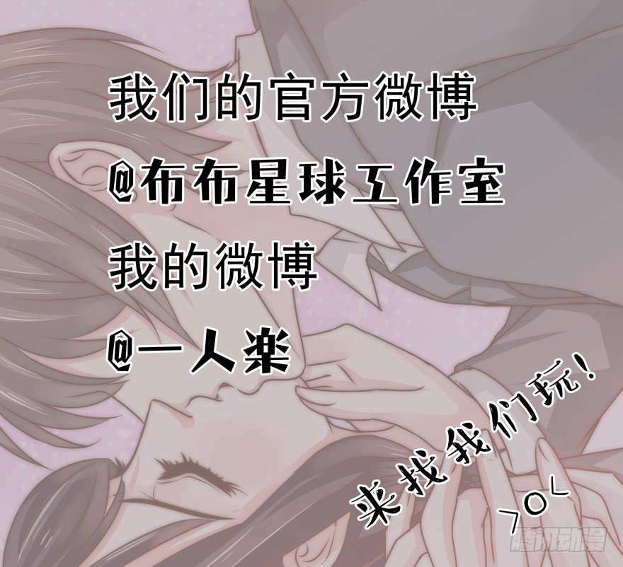 他的答案（下）41