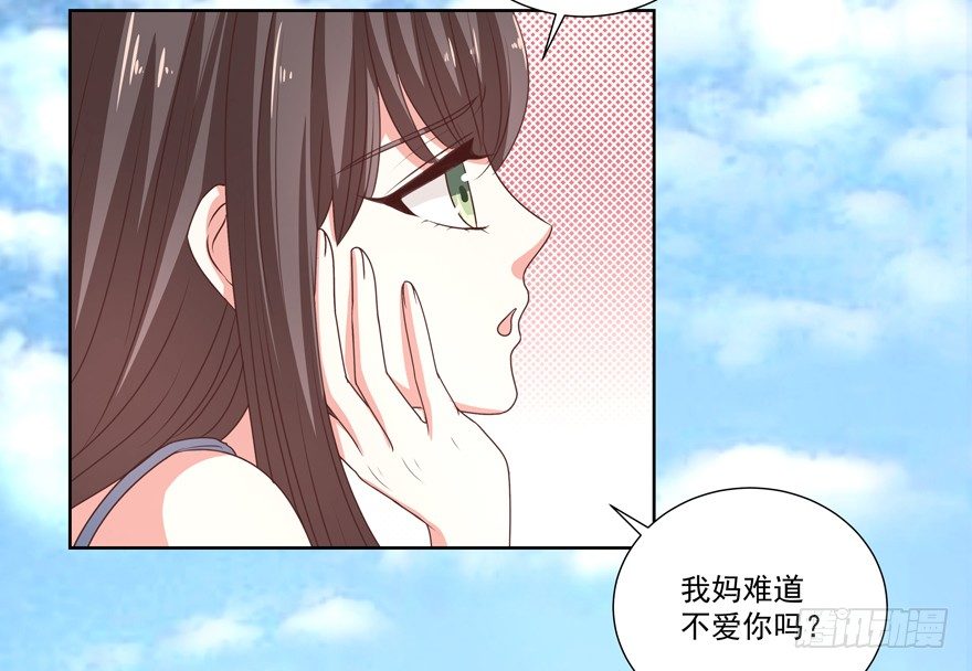 独白与告白10