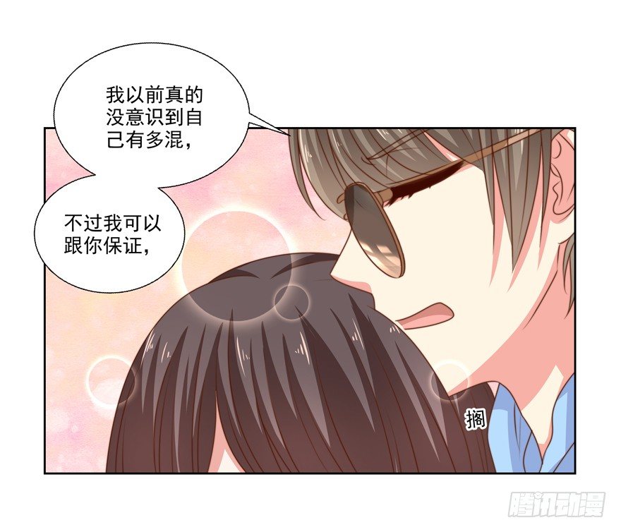 独白与告白31