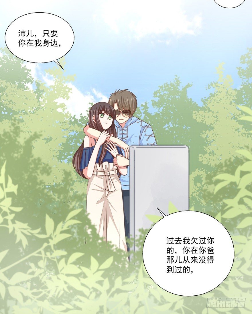 独白与告白33