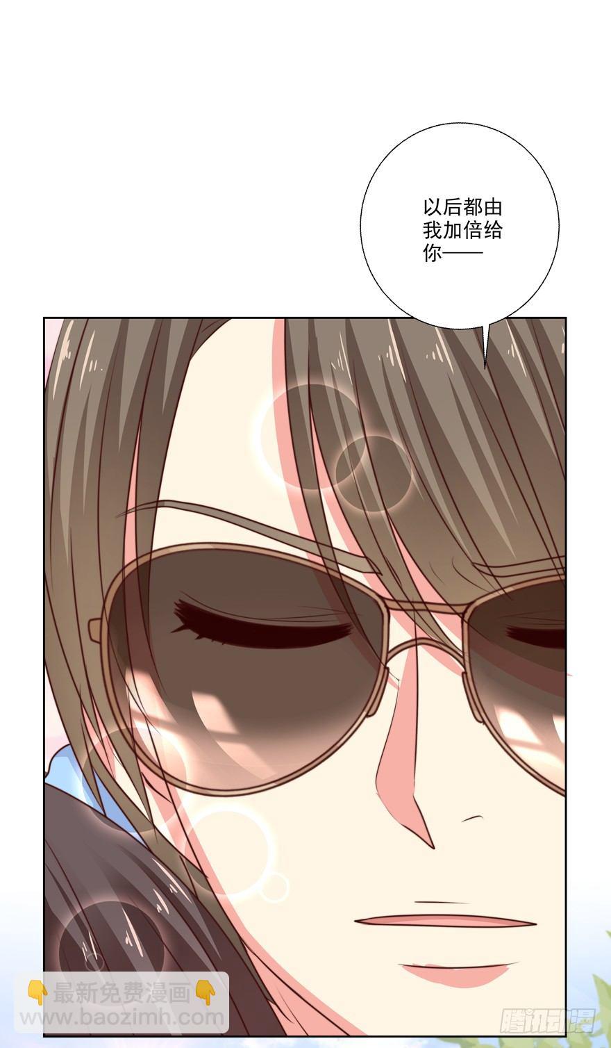 独白与告白34