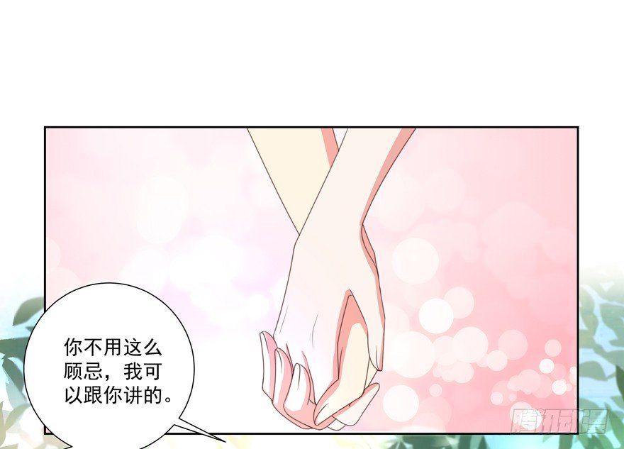 独白与告白37