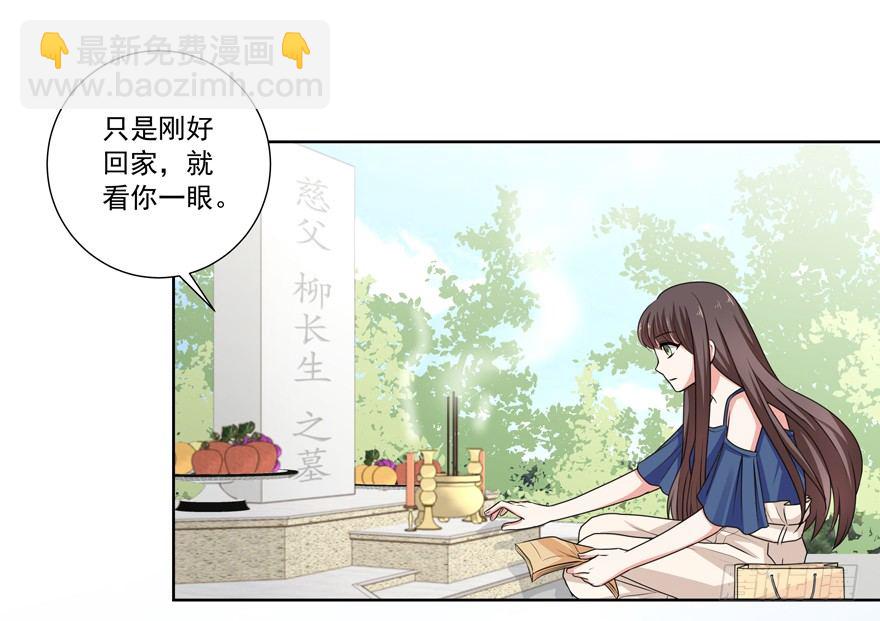 独白与告白4