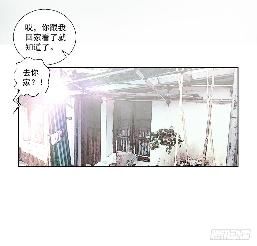 独白与告白45
