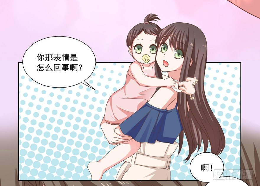 独白与告白47