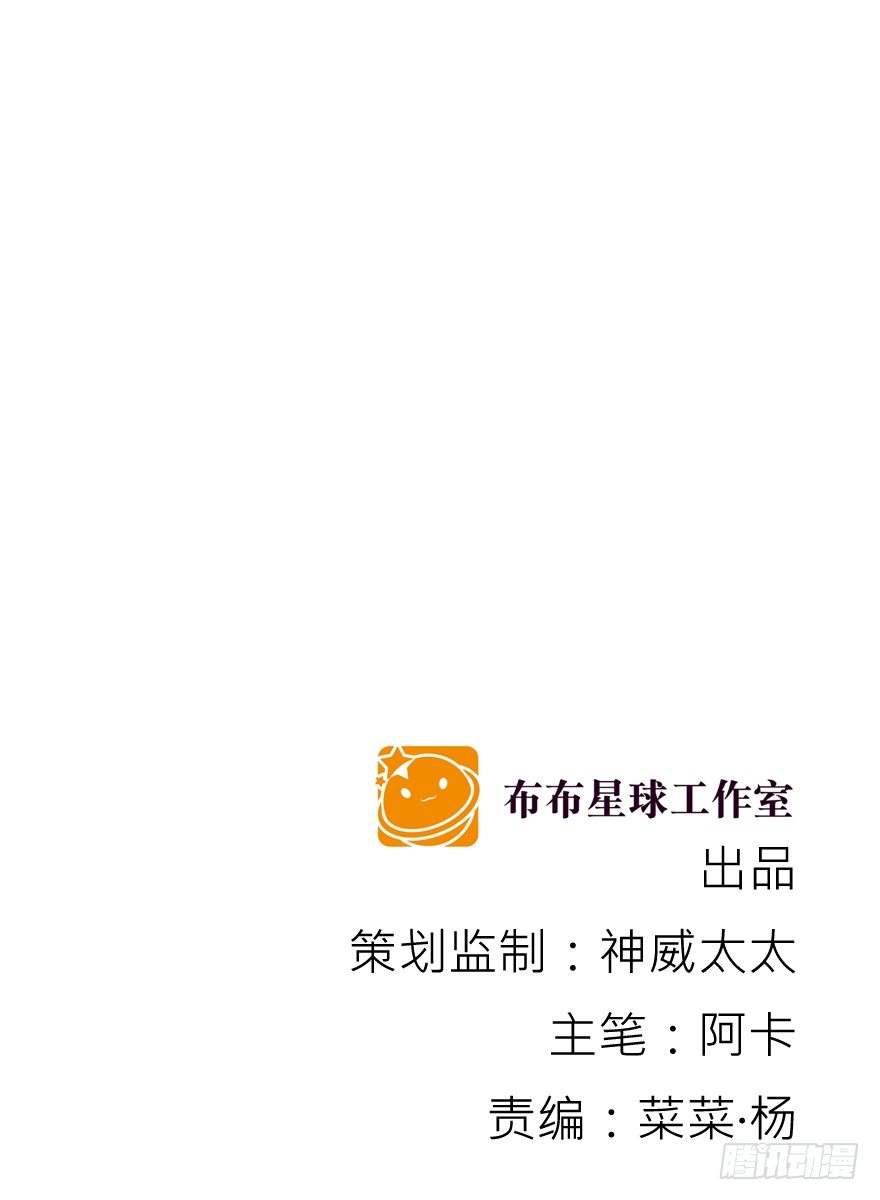 第一次一起……1