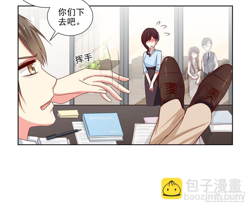 第一次一起……17